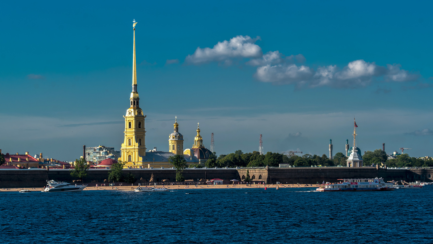 кафе заречье саранск химмаш